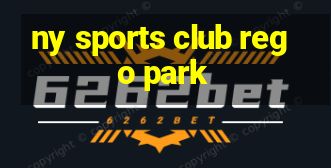 ny sports club rego park