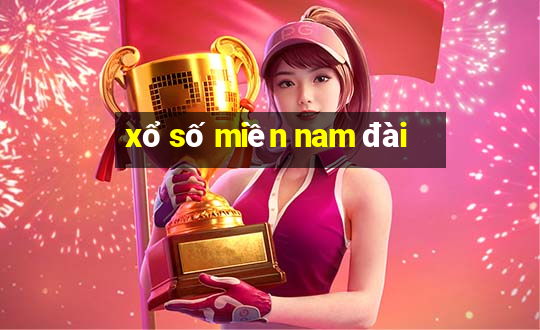 xổ số miền nam đài