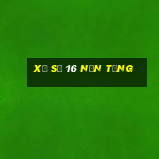 xổ số 16 nền tảng