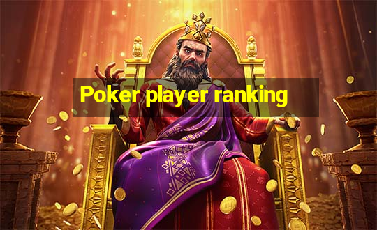 Poker player ranking