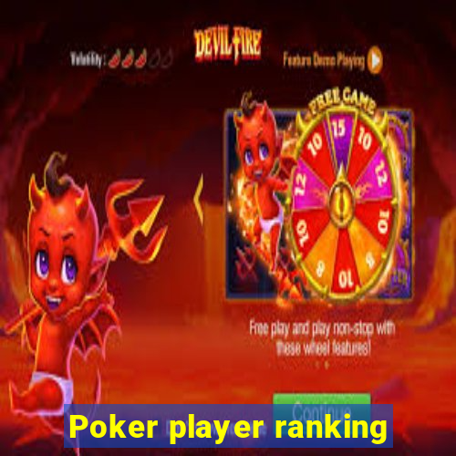 Poker player ranking