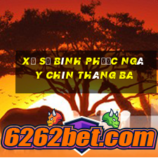 xổ số bình phước ngày chín tháng ba