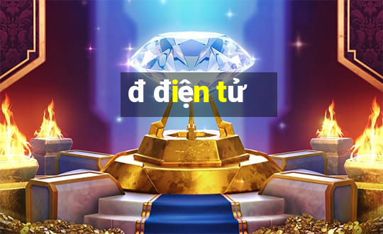 đ điện tử