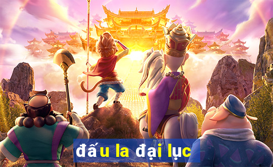 đấu la đại lục