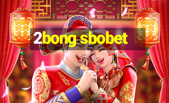 2bong sbobet