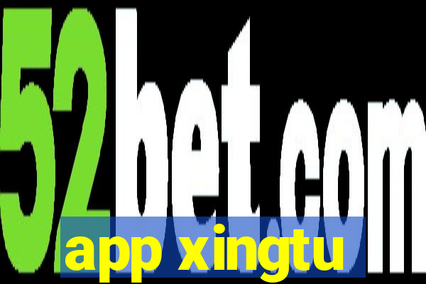 app xingtu