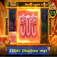 20bet Chuzhou mạt chược manizi