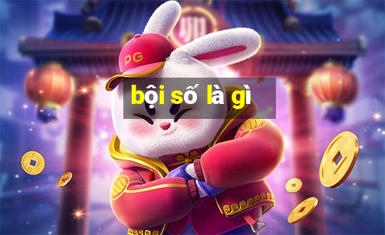 bội số là gì