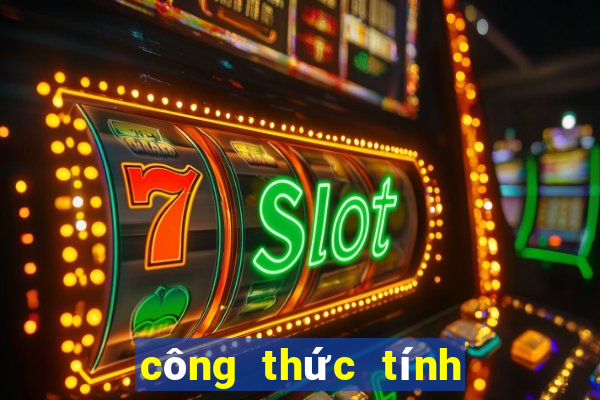 công thức tính xác thực baccarat