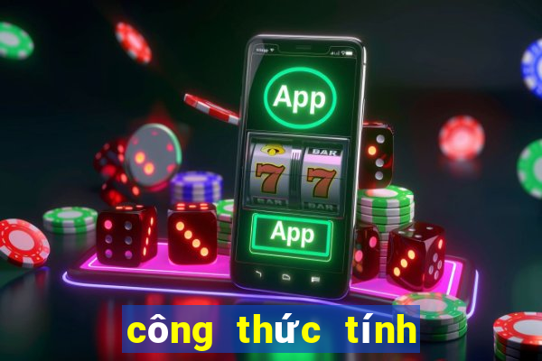 công thức tính xác thực baccarat