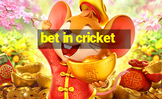 bet in cricket