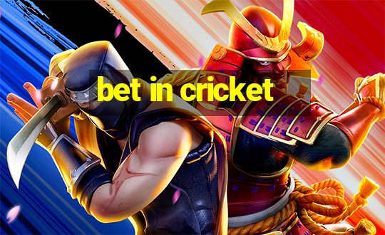 bet in cricket