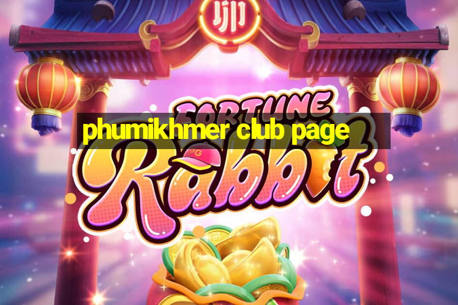 phumikhmer club page