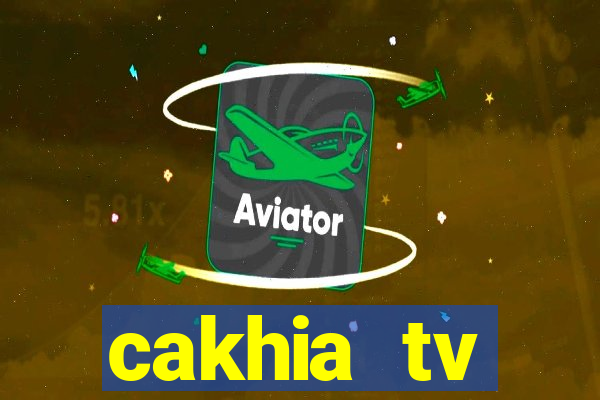 cakhia tv manchester united