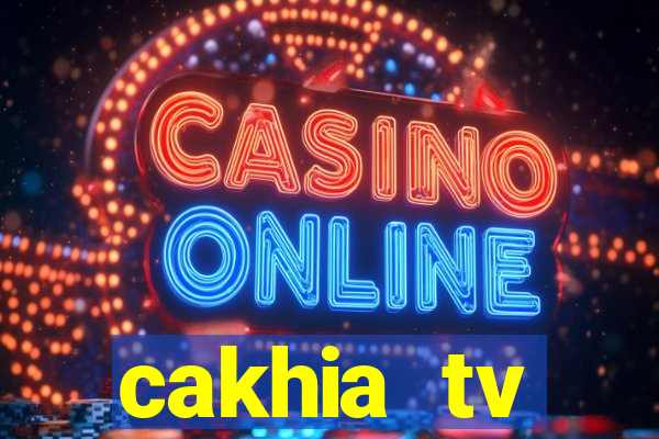 cakhia tv manchester united