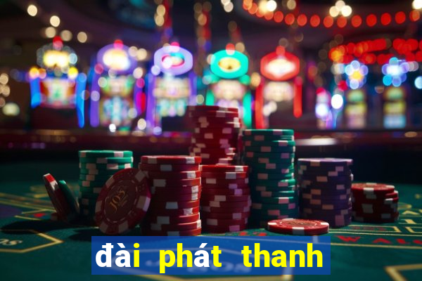 đài phát thanh truyền hình cà mau