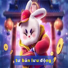 tư bản lưu động