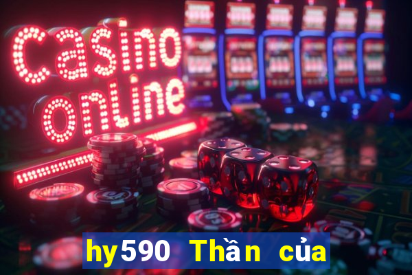 hy590 Thần của đại dương