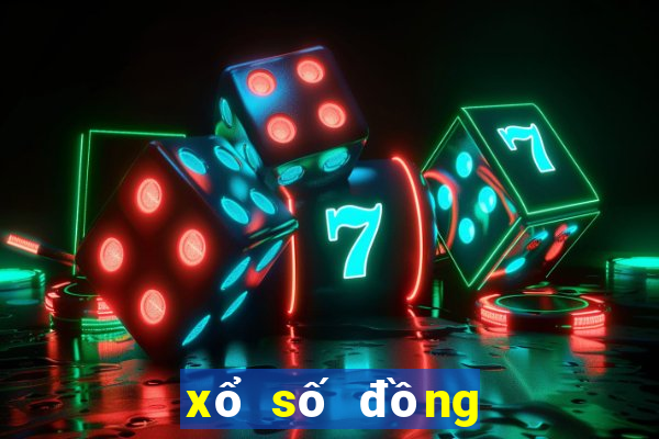 xổ số đồng tháp 25 tháng 03