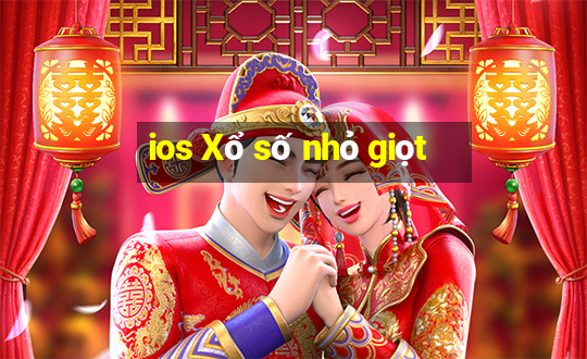 ios Xổ số nhỏ giọt