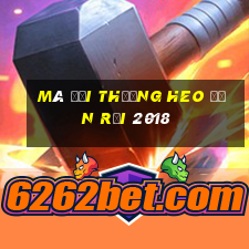 mã đổi thưởng heo đến rồi 2018