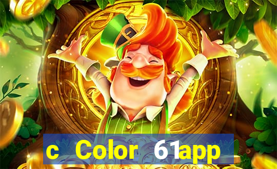 c Color 61app Tải về