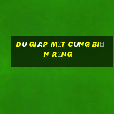 dù giáp mặt cùng biển rộng