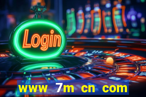 www 7m cn com live scores