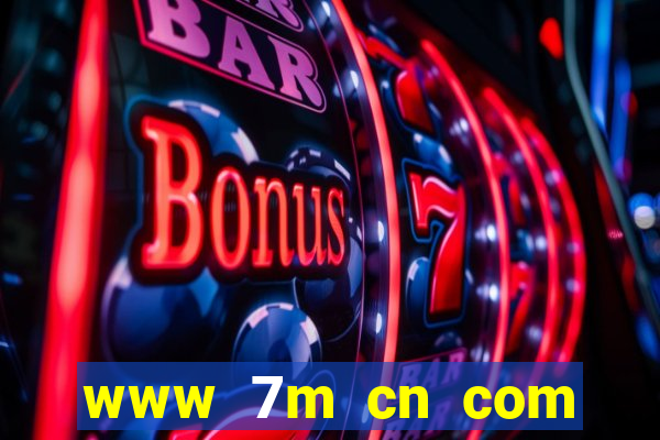 www 7m cn com live scores