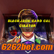 blackjack card calculator