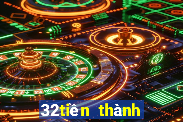 32tiền thành phố đầy màu sắc