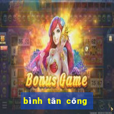 bình tân công dân số