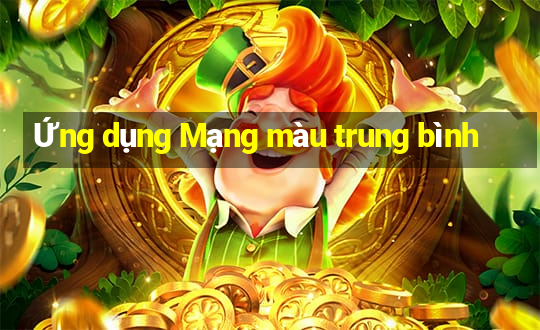 Ứng dụng Mạng màu trung bình