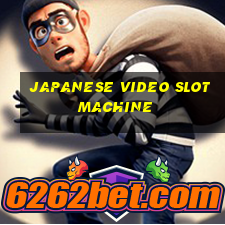 japanese video slot machine