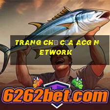 Trang chủ của acg Network