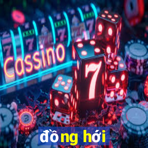 đồng hới