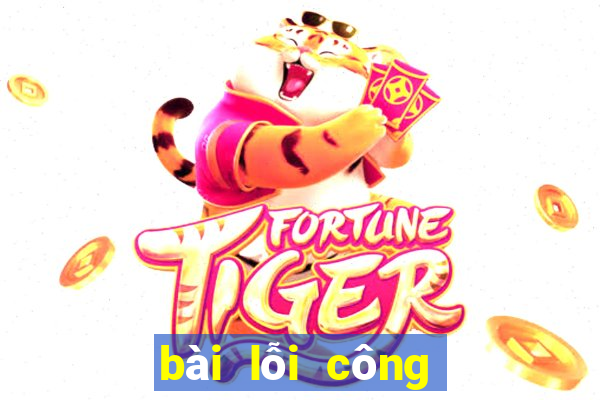 bài lỗi công ty giá rẻ