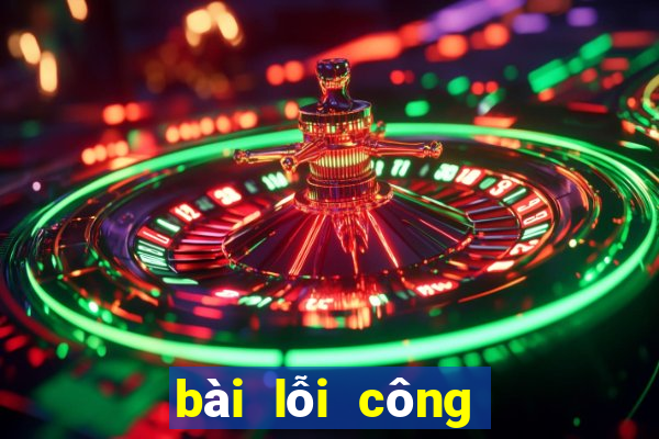 bài lỗi công ty giá rẻ