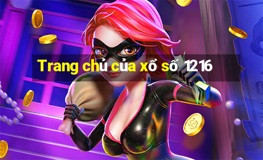 Trang chủ của xổ số 1216