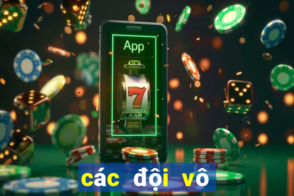 các đội vô địch châu âu