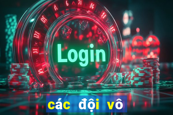 các đội vô địch châu âu