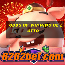 odds of winning oz lotto