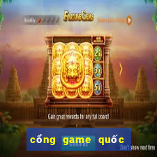 cổng game quốc tế b29