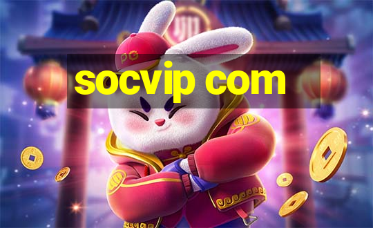 socvip com