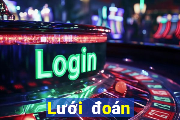 Lưới đoán bóng rổ