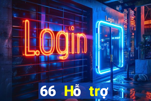 66 Hỗ trợ mạt chược Giang Tô