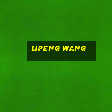 lipeng wang