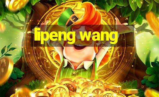 lipeng wang