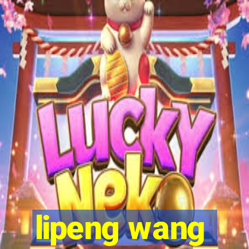 lipeng wang