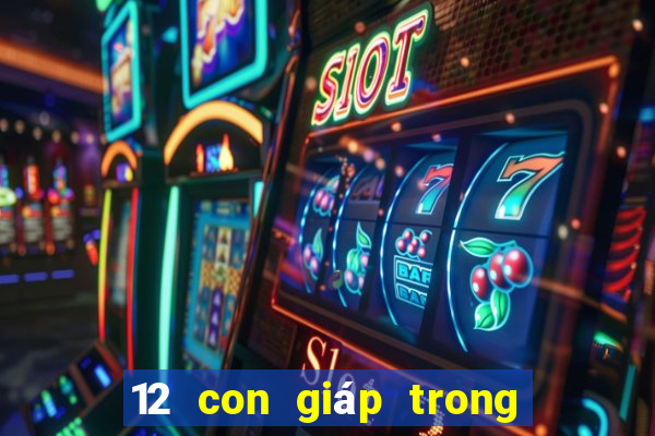 12 con giáp trong số đề